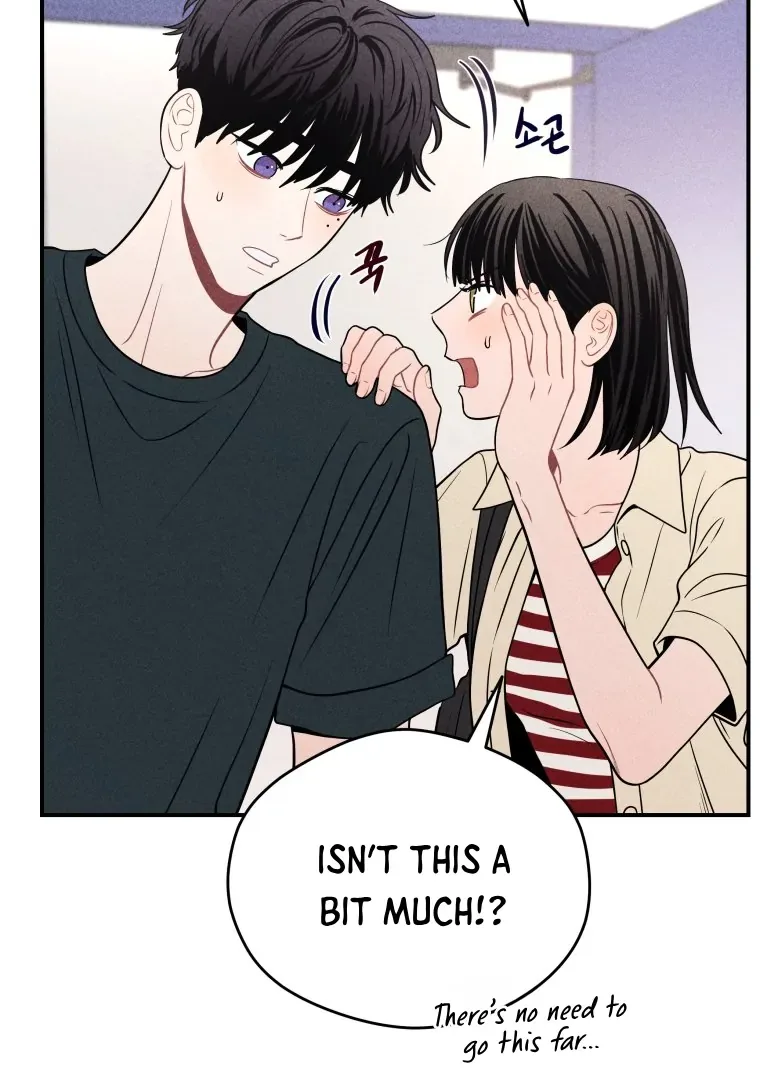 Ghost Romance Chapter 43 page 8