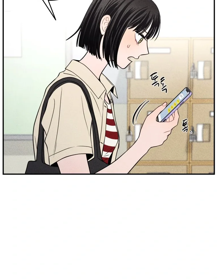 Ghost Romance Chapter 42 page 37