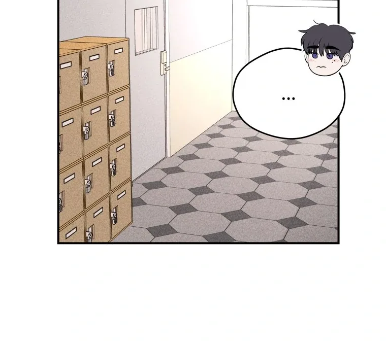 Ghost Romance Chapter 42 page 76