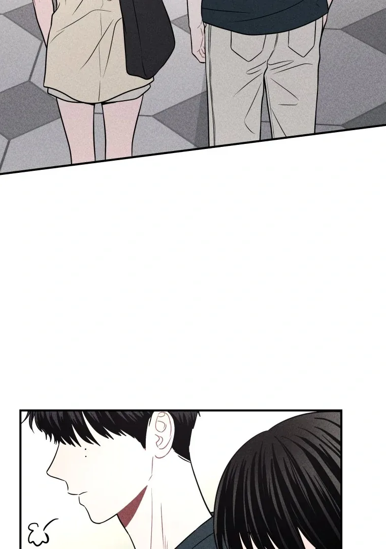 Ghost Romance Chapter 42 page 71