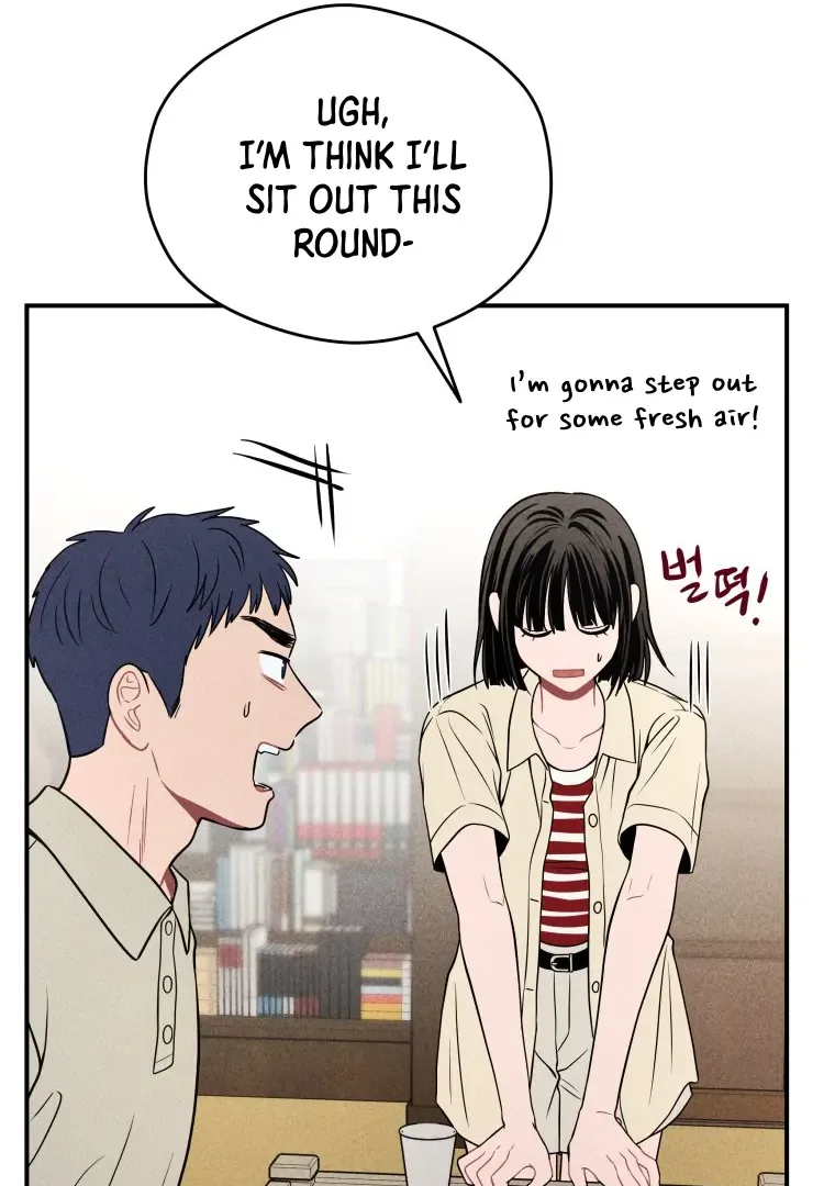 Ghost Romance Chapter 43 page 31