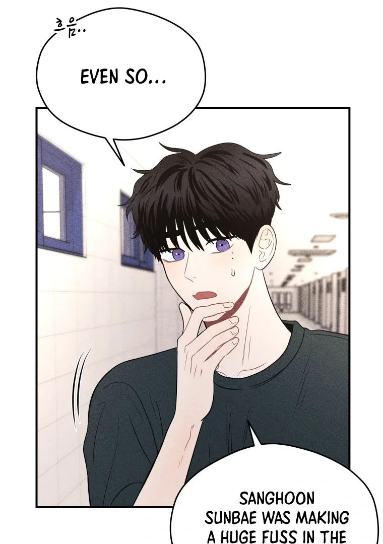 Ghost Romance Chapter 42 page 81