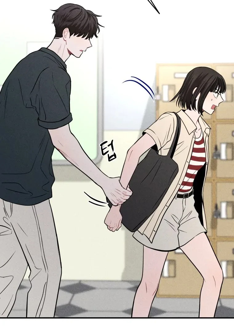 Ghost Romance Chapter 42 page 61