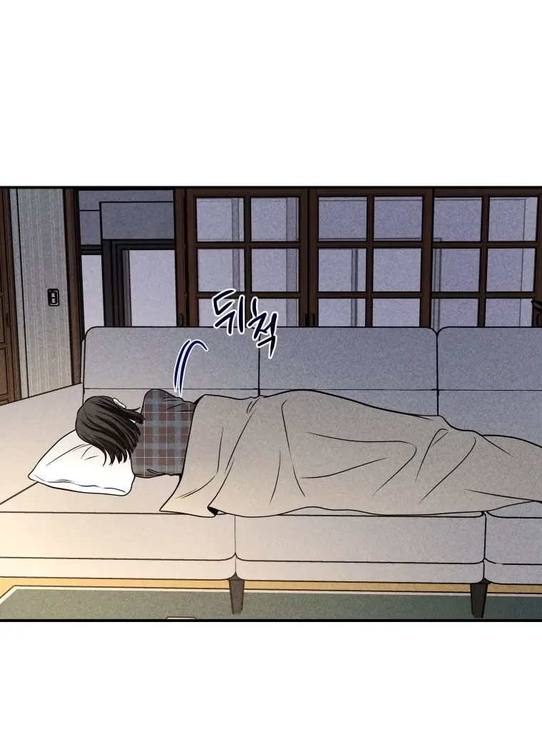 Ghost Romance Chapter 41 page 115