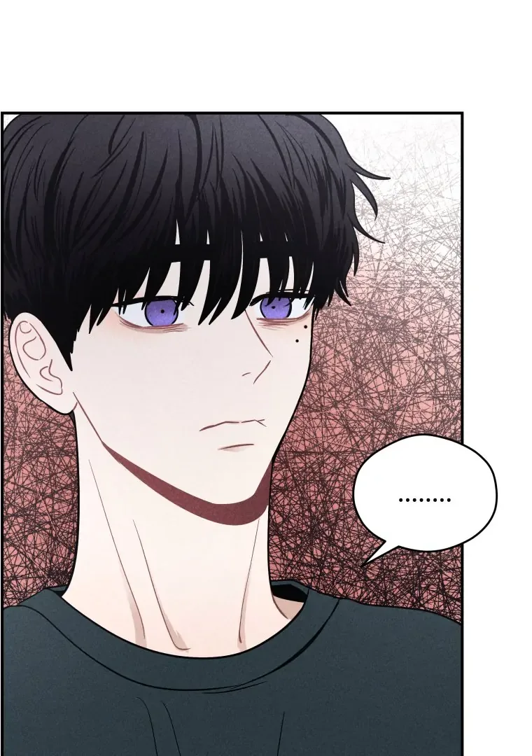 Ghost Romance Chapter 42 page 67