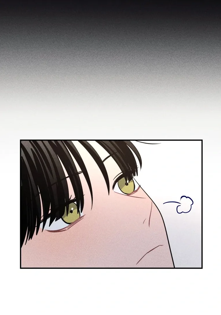 Ghost Romance Chapter 41 page 114