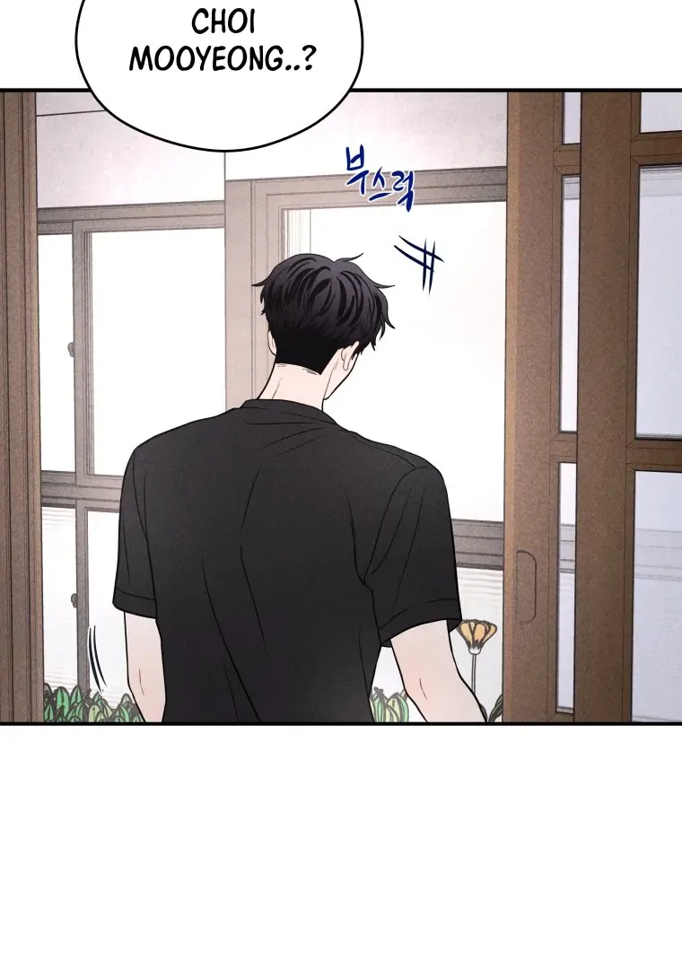 Ghost Romance Chapter 42 page 8