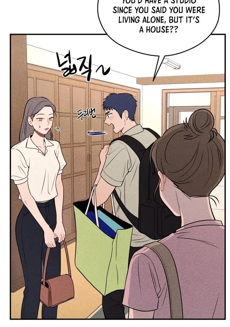 Ghost Romance Chapter 43 page 16