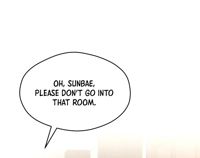 Ghost Romance Chapter 43 page 21