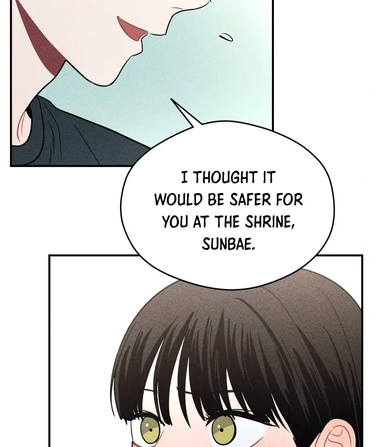 Ghost Romance Chapter 43 page 10