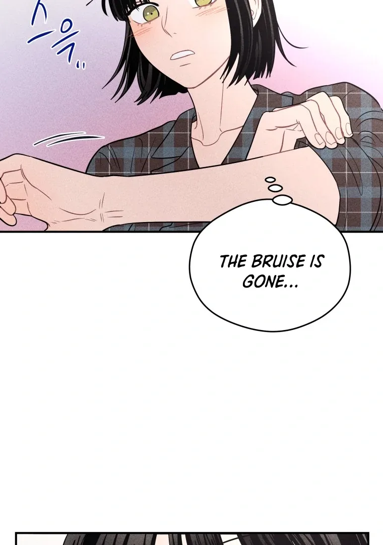 Ghost Romance Chapter 42 page 6