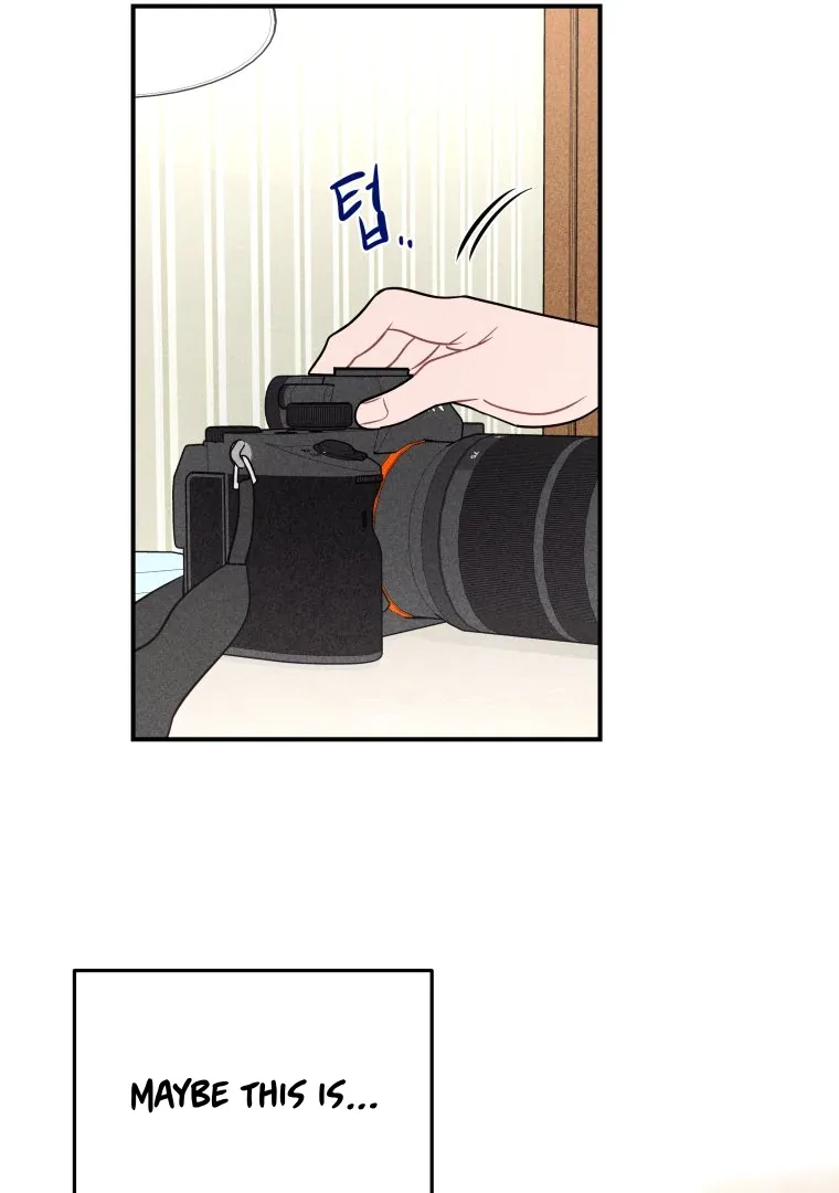 Ghost Romance Chapter 43 page 41