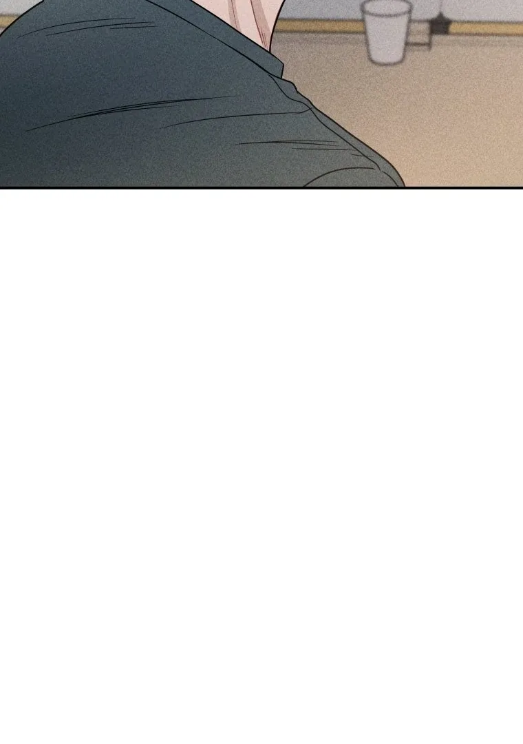 Ghost Romance Chapter 43 page 45
