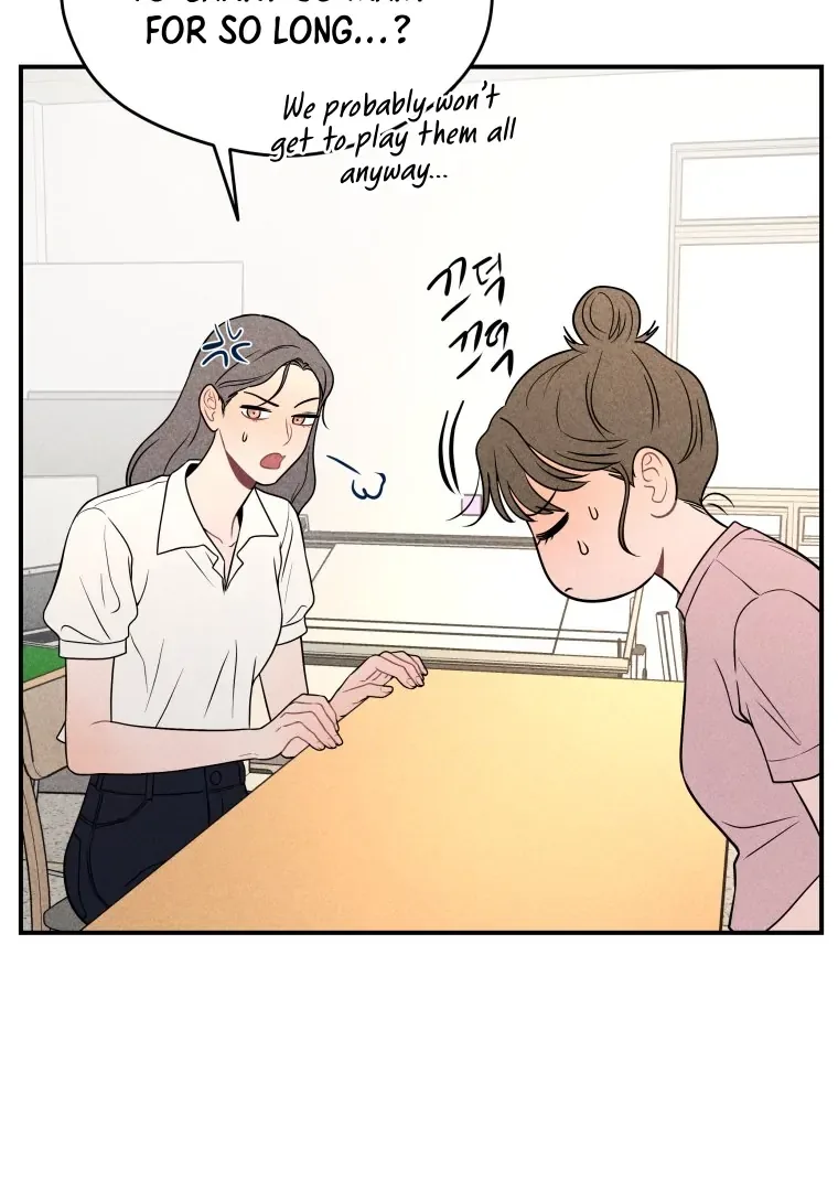 Ghost Romance Chapter 42 page 109