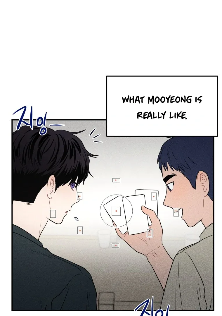 Ghost Romance Chapter 43 page 43
