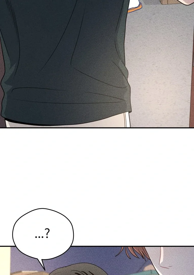 Ghost Romance Chapter 43 page 68