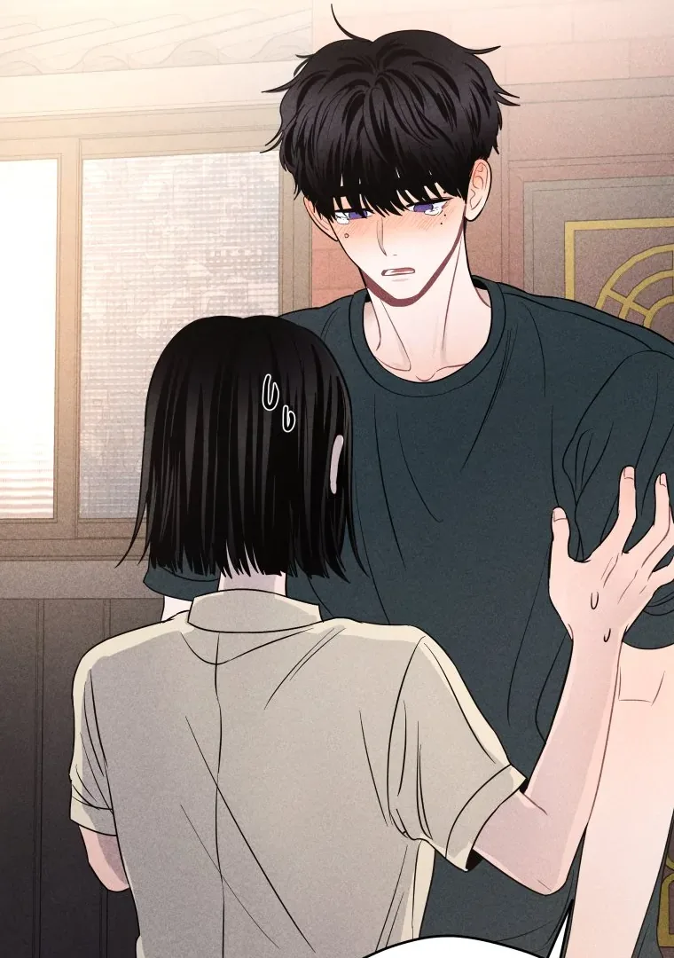 Ghost Romance Chapter 44 page 21