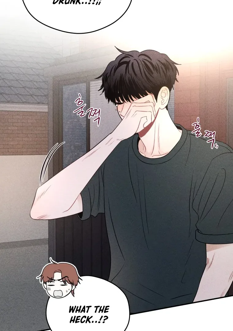 Ghost Romance Chapter 44 page 8
