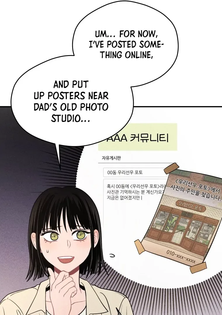 Ghost Romance Chapter 43 page 61