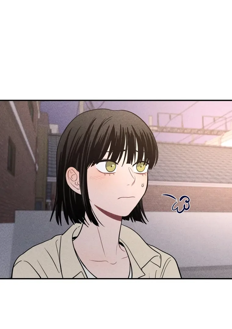 Ghost Romance Chapter 44 page 12