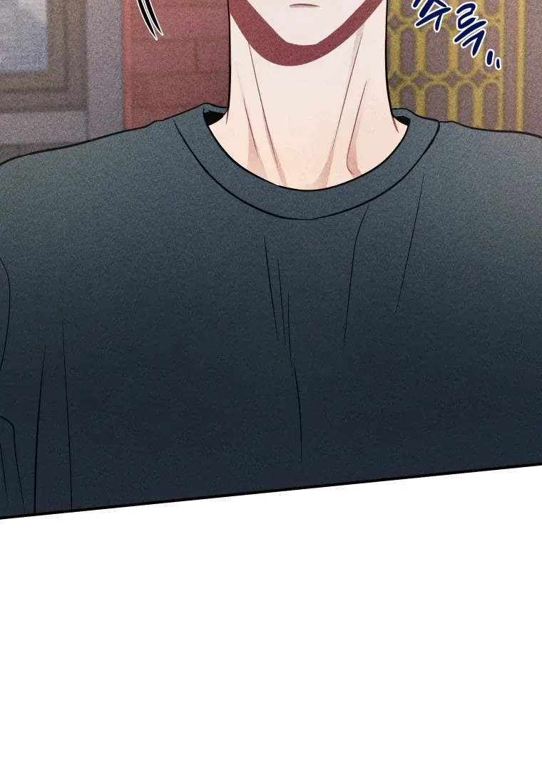 Ghost Romance Chapter 44 page 3