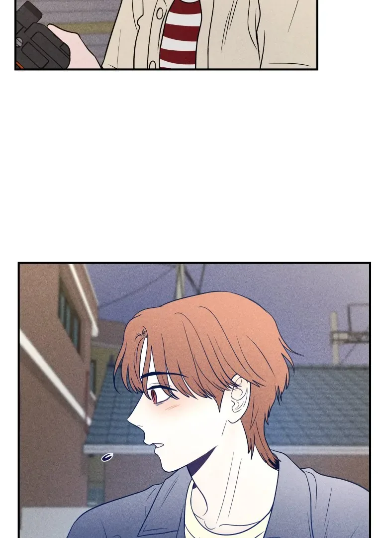 Ghost Romance Chapter 43 page 56