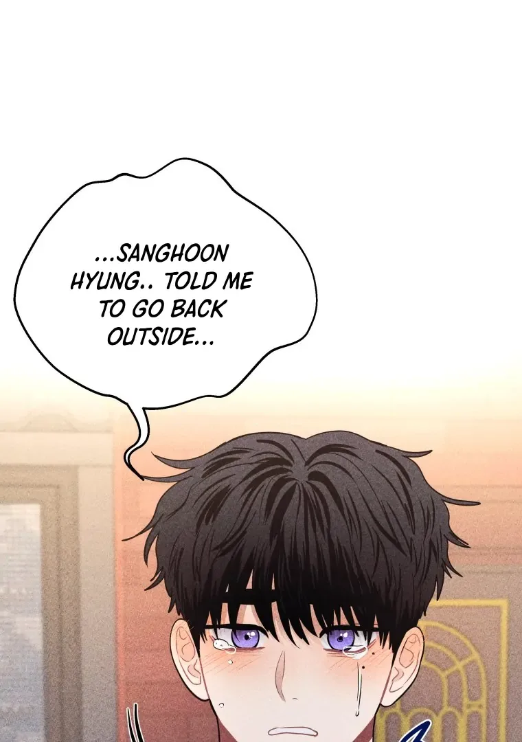 Ghost Romance Chapter 44 page 2
