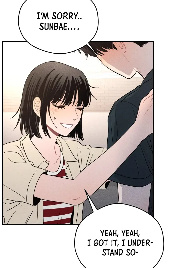 Ghost Romance Chapter 44 page 17