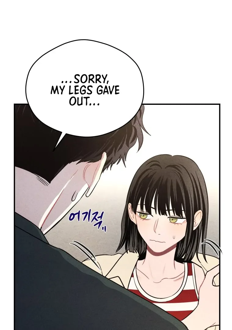 Ghost Romance Chapter 44 page 62