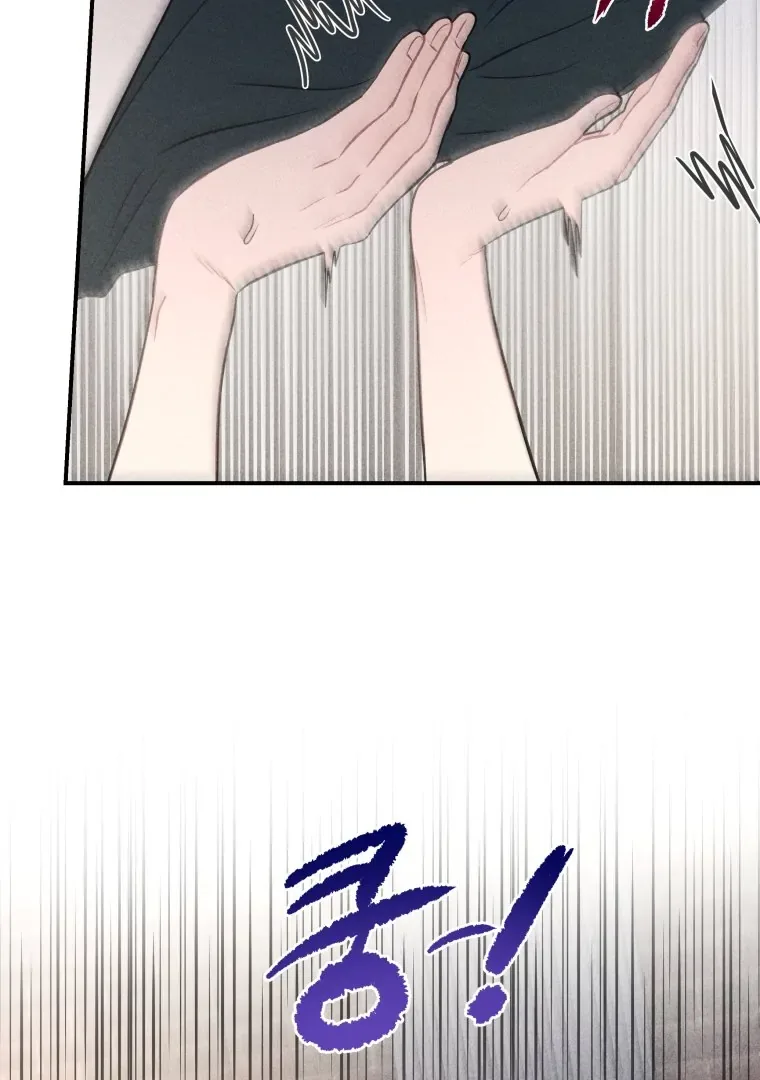 Ghost Romance Chapter 44 page 52