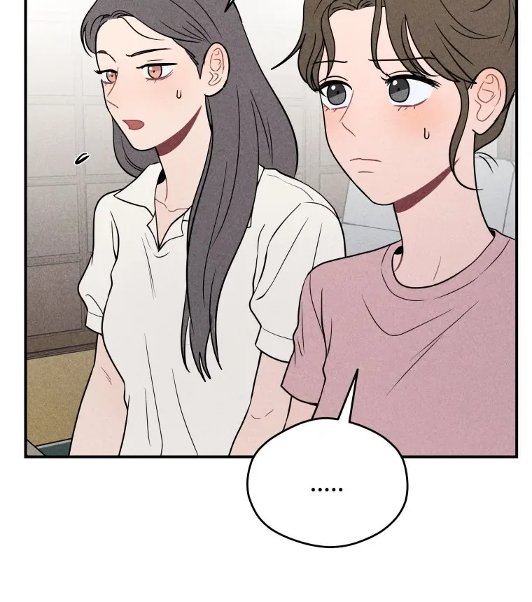 Ghost Romance Chapter 43 page 89