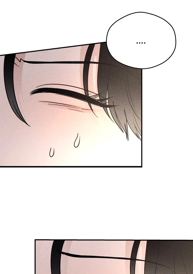 Ghost Romance Chapter 44 page 55