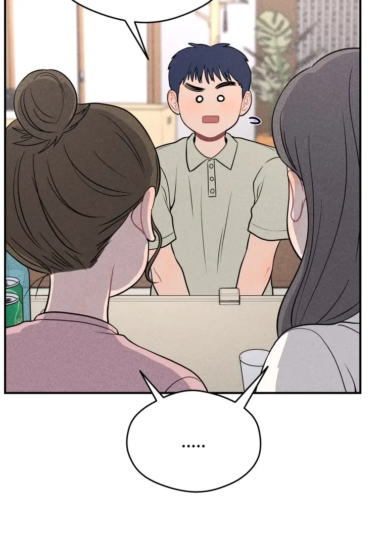 Ghost Romance Chapter 43 page 77
