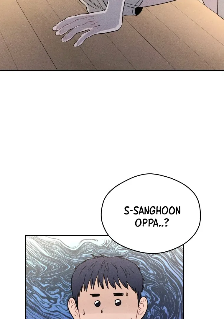 Ghost Romance Chapter 44 page 70
