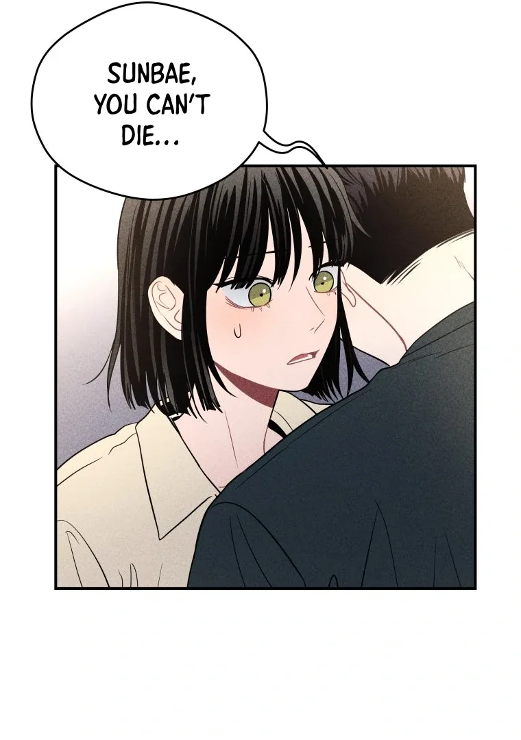 Ghost Romance Chapter 44 page 31