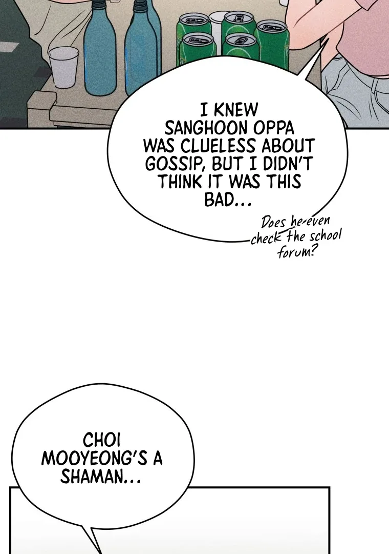 Ghost Romance Chapter 43 page 83
