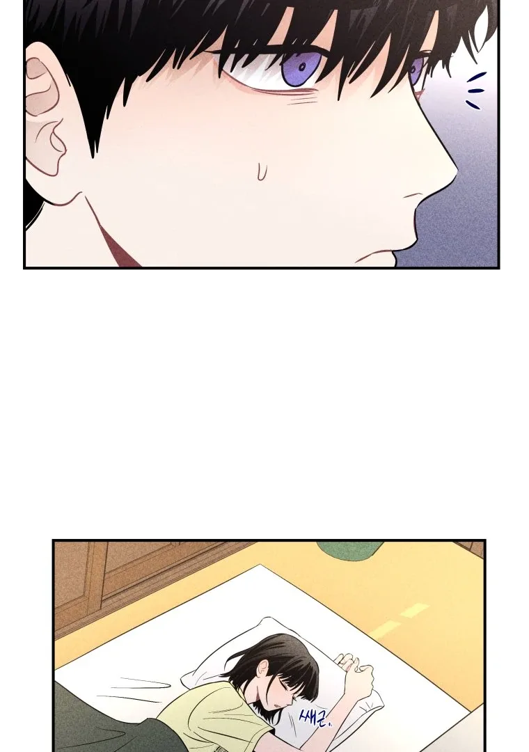 Ghost Romance Chapter 44 page 81