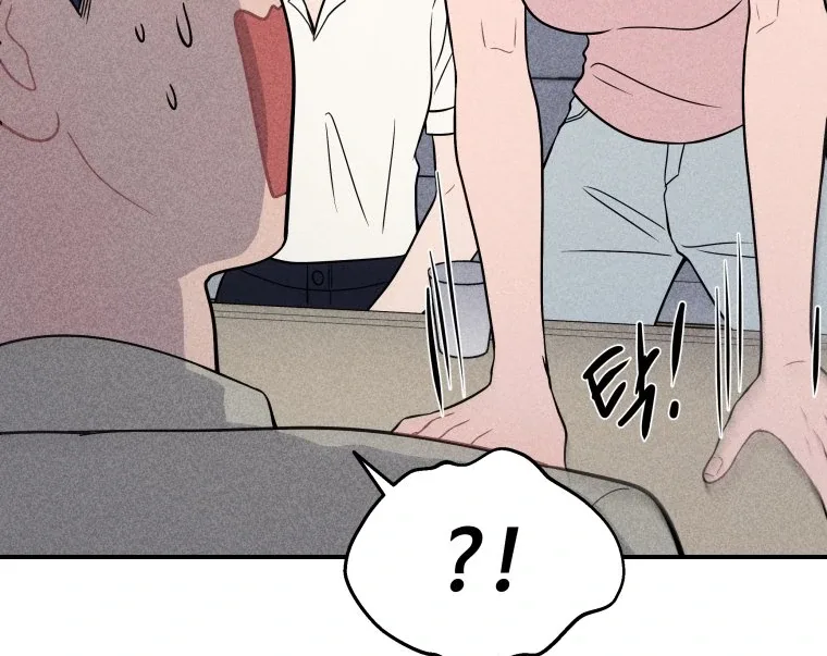 Ghost Romance Chapter 43 page 79