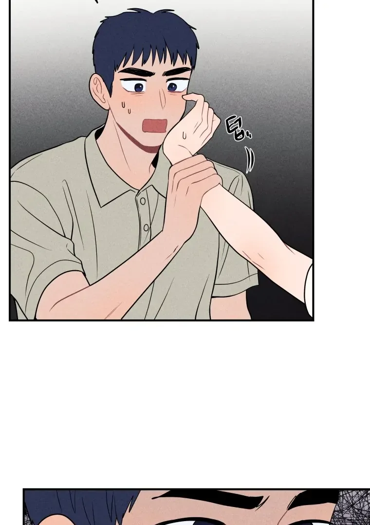Ghost Romance Chapter 43 page 84