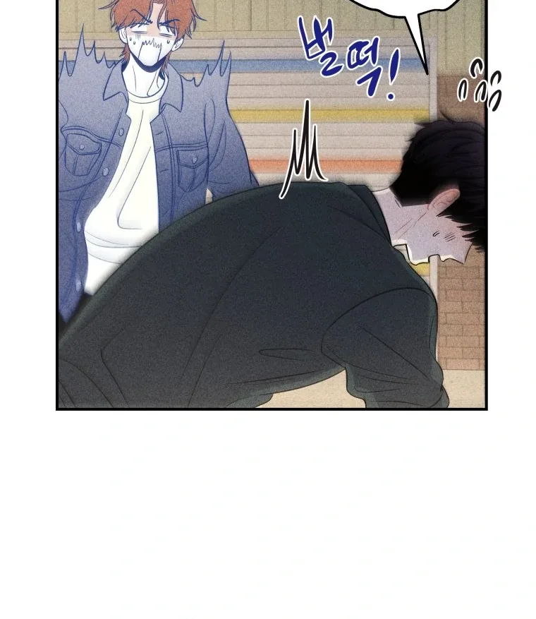 Ghost Romance Chapter 44 page 59