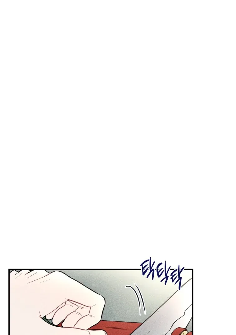 Ghost Romance Chapter 44 page 97