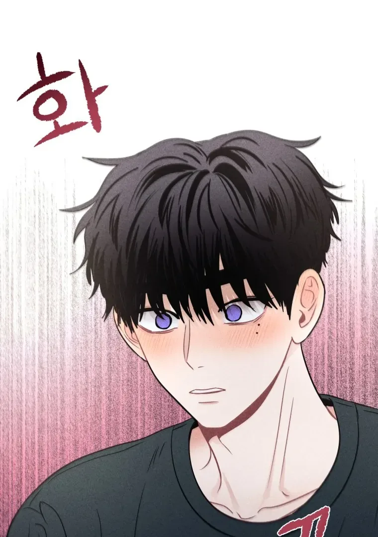 Ghost Romance Chapter 44 page 93