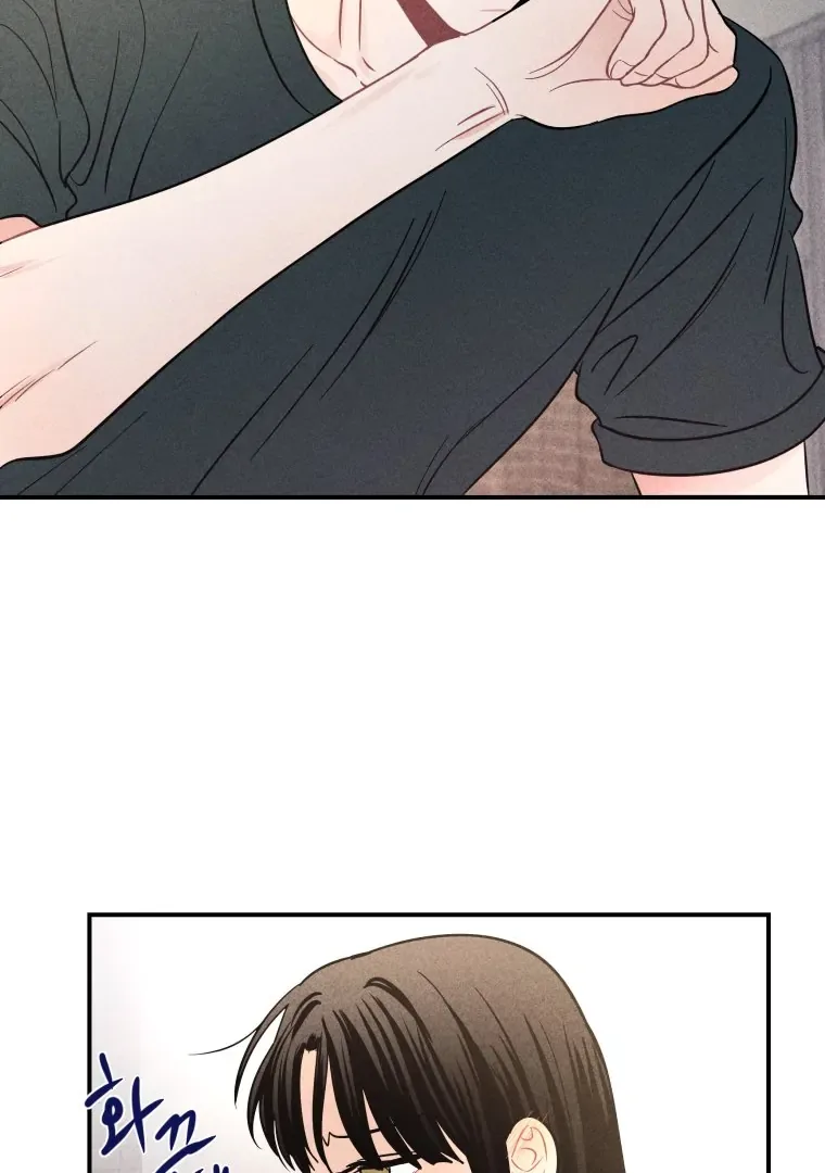 Ghost Romance Chapter 44 page 64