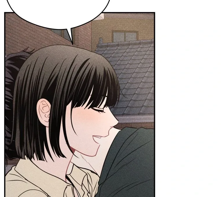 Ghost Romance Chapter 44 page 39