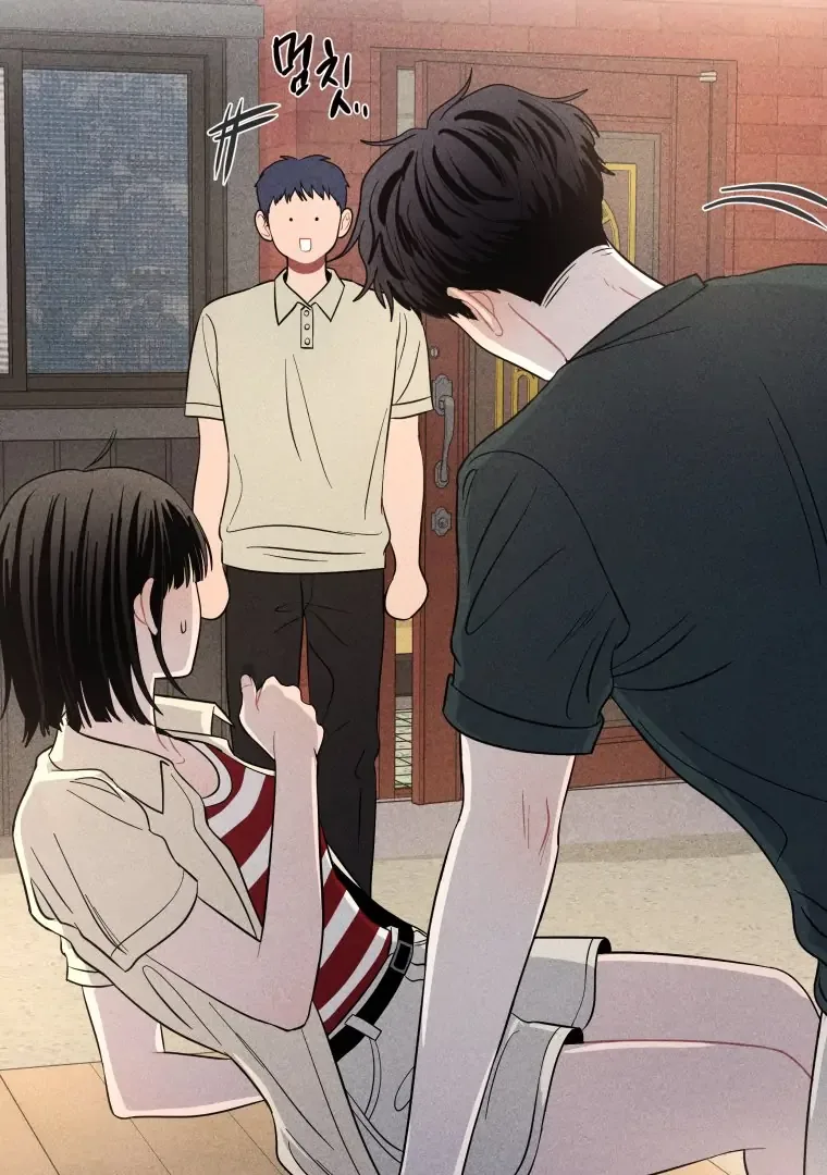 Ghost Romance Chapter 44 page 69