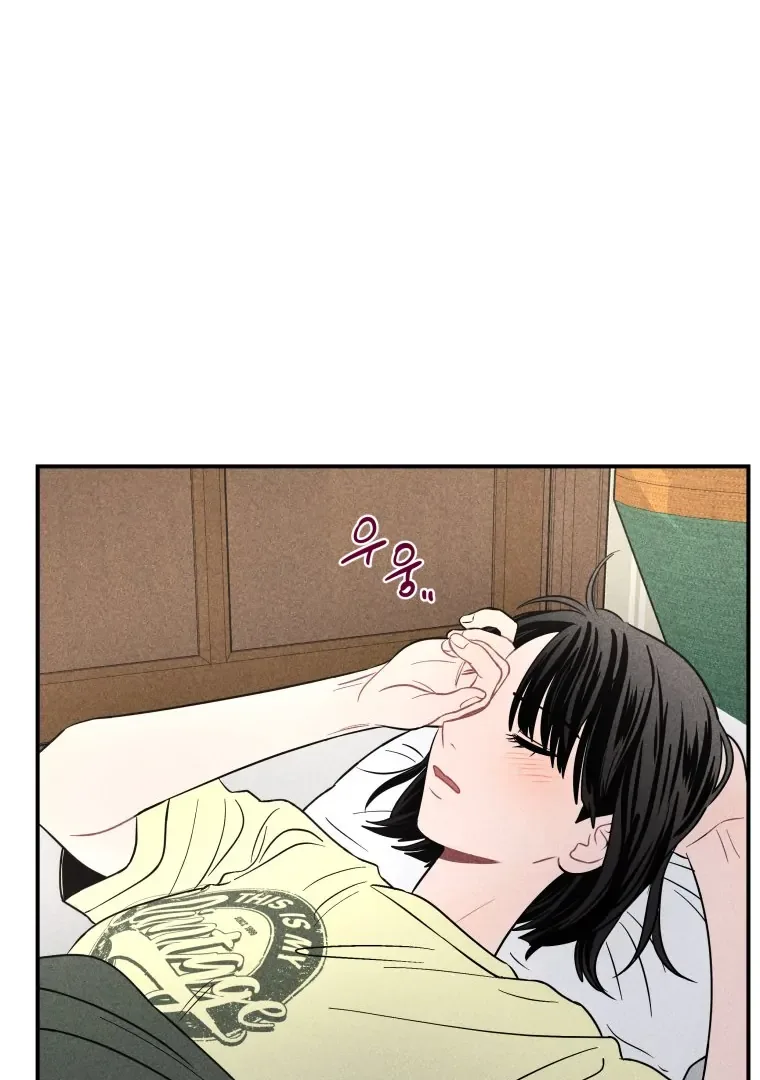 Ghost Romance Chapter 44 page 99