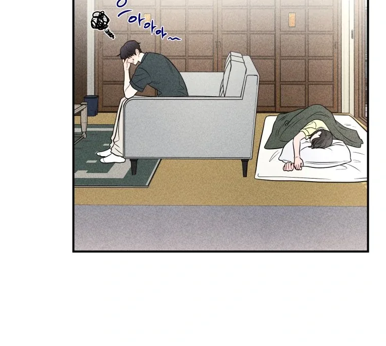 Ghost Romance Chapter 44 page 95