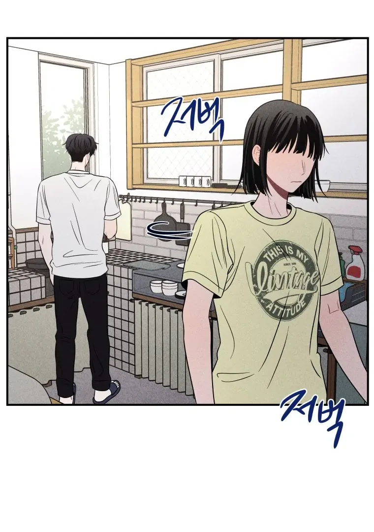 Ghost Romance Chapter 44 page 112