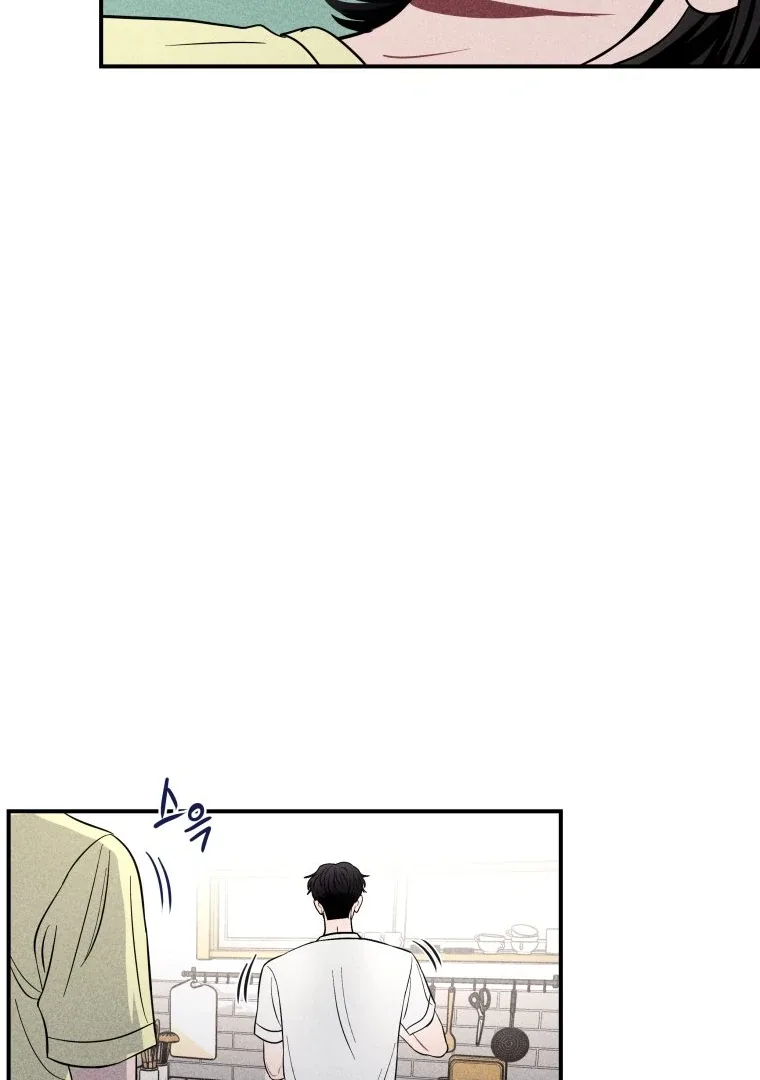 Ghost Romance Chapter 44 page 101
