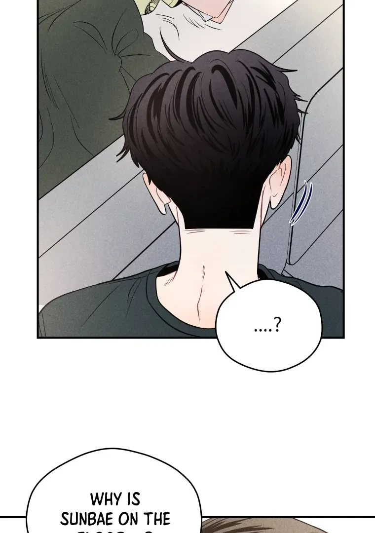 Ghost Romance Chapter 44 page 82